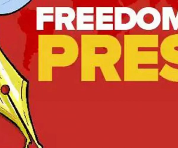 How To Protect Freedom At Press
